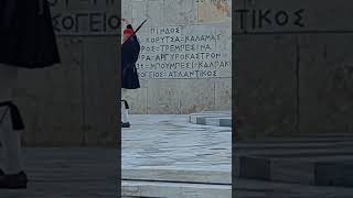 Another movement evzones the elite guard center of tourist attraction syntagma square Athensgreece [upl. by Korten]