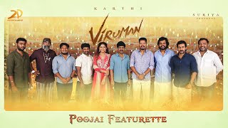 Viruman  Poojai Featurette  Karthi Aditi Shankar  Muthaiya  Yuvan Shankar Raja  Suriya [upl. by Ecnarolf608]