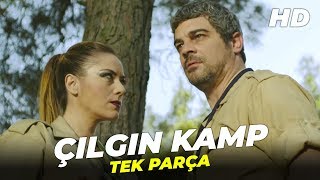 Çılgın Kamp  Türk Komedi Filmi Tek Parça HD [upl. by Annay]