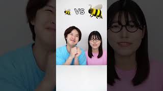 Big Honey Vs Small Honey Eating Challenge 🤣shortsytshortstrendinghumanitychallengeviral [upl. by Kciremed]