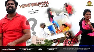 Vizhithirungal Be Alert Teaser Tamil Christian Short Film with English Subtitles Releasing Soon [upl. by Llenrod605]