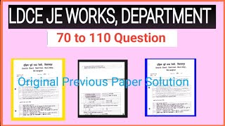 Railway works Department Previous QuestionIOWLDCE JE Works Paper Solution [upl. by Gathers]