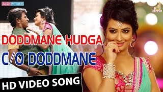 Doddmane Hudga  Co Doddmane Video Song  Puneeth Rajkumar  Radhika Pandith  V Harikrishna  Suri [upl. by Nekciv]