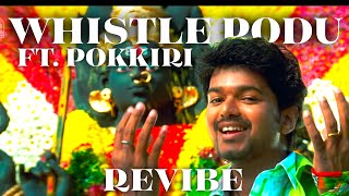 Whistle Podu  Ft Aadungada Enna Suthi  REVIBE  AtuneZ MusiQ [upl. by Eiloj]