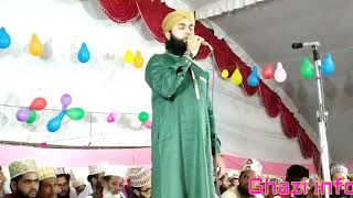 sallallahu alaika ya rasool allah  razi ahmad qadri bareilly sharif [upl. by Aniwde]