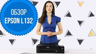 Epson L132  обзор с Дариной [upl. by Sedlik654]