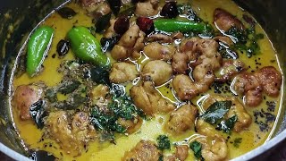 kadhi pakora recipe  kardi recipe  Pakistan ke bahtreen kadhi recipe  کڑی پکوڑا ekkhaszaiqa [upl. by Lemak]