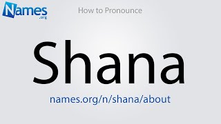 How to Pronounce Shanah Tovah CORRECTLY [upl. by Brigit]