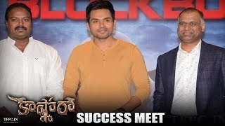 Kaashmora Movie Success Meet Video  Karthi  Nyantara  Sri Divya  TFPC [upl. by Ntisuj]