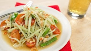 Green Papaya Salad Recipe Som Tum ส้มตำไทย  Hot Thai Kitchen [upl. by Noiram]