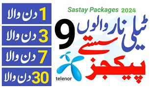 Telenor internet Packages 2024  Telenor 9 Sastay Packages  Telenor Call Pkgs [upl. by Yllime]