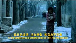 鄧麗君  冬之戀情 Teresa Teng  Dong zhi lian qing Winter Romance [upl. by Dlanger]