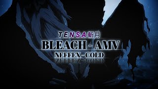 A Tribute to Yamamoto Genryusai  BLEACH「AMV」 NEFFEX  COLD❄️ [upl. by Eilsek]