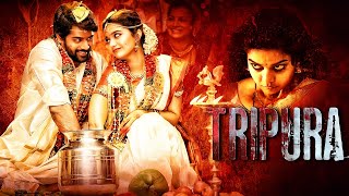 किस्मत की परछाइयाँ  Tripura 2015  Hindi Dubbed Movie  Swathi Navin Chandra  Best Horror Movie [upl. by Ruphina]