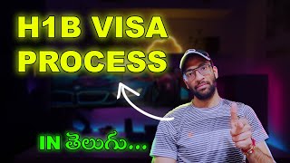 H1B వీసా Process ఏంటి  Everything You Need to Know h1b h1bvisa h1btelugu h1bvisatelugu [upl. by Ewens]