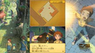 Ni NO KUNi for DS  First 33 Minutes in HD [upl. by Neenahs]