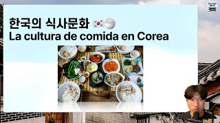 Podcast en coreano La cultura de la comida en Corea [upl. by Connors]