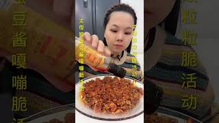 ASMR Eating TOBIKO EGGS  REAL TOBIKO FLYING FISH EGGS  날치알  BIG BITES  EATING SOUNDS  0007 [upl. by Acirrehs]