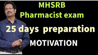 MHSRB PHARMACIST EXAM  Motivation ✴️✴️✴️ [upl. by Ermentrude430]