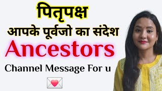 ANCESTORS has message for you🔮 ancestors message healing [upl. by Manaker797]