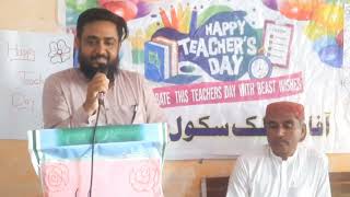 Special address on the occasion of World Teachers Day  Teachers Day Speech [upl. by Kcirreg]