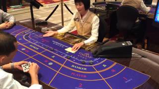 バカラ Baccarat ギャラクシーマカオカジノ Galaxy Macau Casino [upl. by Xilef]