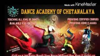 Dance Training By Dance Academy of Chetanalaya NGOIn Mukundpur [upl. by Aihsened725]