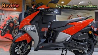 2024 TVS Ntorq 125 Race edition Review  mileage features price details [upl. by Nilek847]