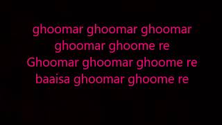 ghoomar lyrics padmavati [upl. by Oika]