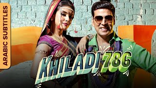 خيلادي 786  فيلم كامل مع ترجمة  Khiladi 786 Comedy Movie With Arabic Subtitles  Akshay Kumar [upl. by Aelanna]