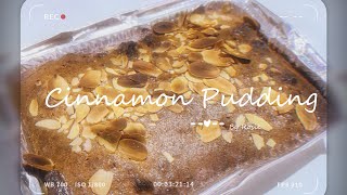 Air Fryer Cinnamon Pudding [upl. by Keare]