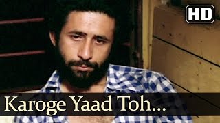 Karoge Yaad Toh  Naseeruddin  Smita Patil  Bazaar  Bollywood Classic Songs  Bhupinder Singh [upl. by Acissej]