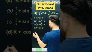 Bihar Board PYQ 2023  Integration Chapter 7 Class 12 Board Exam 2025 NCERT [upl. by Bary]