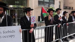 AntiZionist Jews counterprotest Zionist rally [upl. by Norrabal]