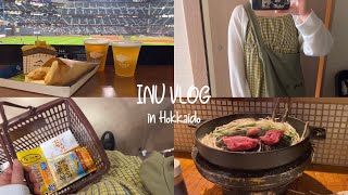 【Vlog】2泊3日北海道札幌旅行Vlog  トリトン  ジンギスカン  セパ交流戦エスコンフィールドHOKKAIDO [upl. by Assirrac825]