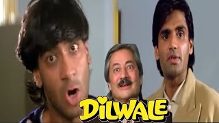 Dilwale 1994  Ajay Devgan  Sunil Shetty  Dilwale Movie Best Comedy Scene  Dilwale Movie Spoof [upl. by Fulvi]