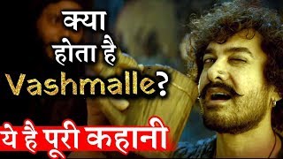 What is The Meaning of VASHMALLE A Song Featured in THUGS OFHINDOSTAN [upl. by Devland939]