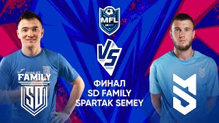 1XBET MEDIA FOOTBALL LEAGUE  SD FAMILY vs SPARTAK SEMEY  ФИНАЛ [upl. by Annekam711]