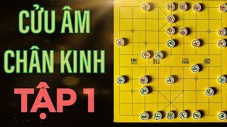 BÍ KÍP CỜ TƯỚNG  BÀI 1  Cách Chơi Thuận Pháo [upl. by Lokin]