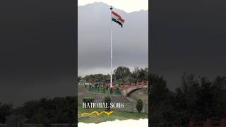 National Song of India 🇮🇳  india nationalsong history shortvideo viralshorts [upl. by Cordelie]