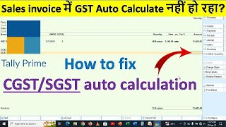 gst auto calculation problem in tally prime  GST not calculating in tally [upl. by Orecul]