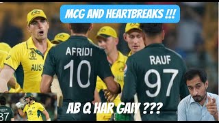 MCG And HeartbreaksWelldone Pakistan Team pakvsaus championtrophy2025 cricket oneday t20 [upl. by Varini]