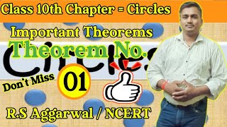 Theorem 01  Class 10th  Circle Chapter  Important Theorem  CBSE Board Exam 2025 [upl. by Anirad]