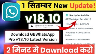 Gb Whatsapp update kaise kare  How to update gb whatsapp new version 1810  Gb Whatsapp update [upl. by Harley]