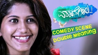 double meaning Comedy  Kannada Comedy Scenes  Girl talks to psychiatrist  Eradane sala Movie [upl. by Aissela]