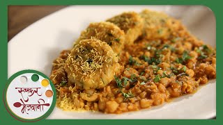 Ragda Patties  Mumbai Street Food Chaat  Recipe by Archana in Marathi  Easy Homemade [upl. by Shira]