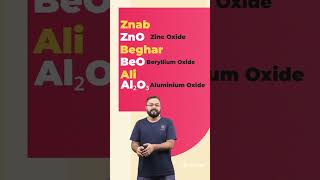 Trick to Remember Amphoteric Oxides for JEE 2023  Anupam Gupta IIT Delhi  Embibe [upl. by Aynekal]