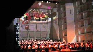 Tomomi Nishimoto “Carmina Burana” オーチャードホール第1回定期演奏 [upl. by Marlette469]