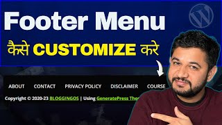 In 5 Minutes Create a Footer Menu and Update Copyright Message on a WordPress Website  Free plugin [upl. by Norehc78]