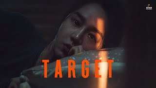 Target Official Trailer in Hindi Shin Hyesun Im Chulsoo SaeRok Keum [upl. by Largent]